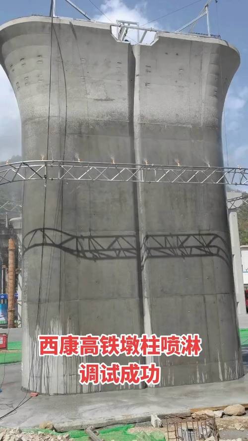 高铁墩柱“沐浴师” 自动喷淋养护装置的硬核与温情